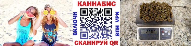 Купить наркотики цена Великий Устюг ссылка на мегу tor  АМФ  Мефедрон  Канабис 