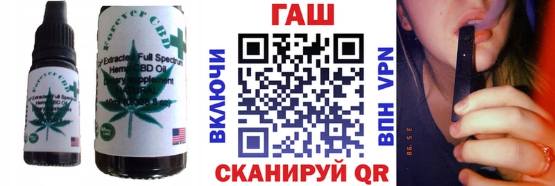 Еда ТГК конопля kraken как зайти Великий Устюг где можно купить наркотик