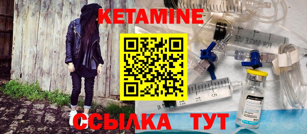 ГАШИШ Великий Устюг