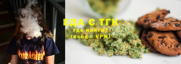 наркотики Богданович