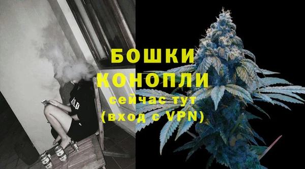 наркотики Богданович