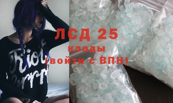 наркотики Богданович