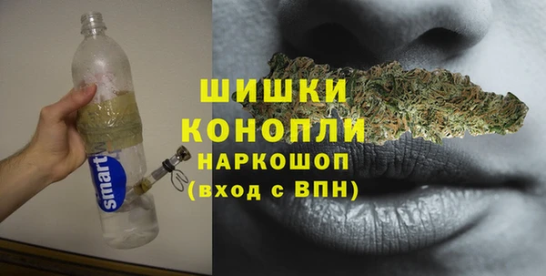 наркотики Богданович