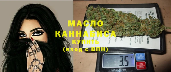 наркотики Богданович