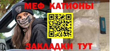 герыч Гулькевичи