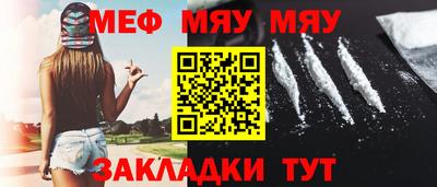 a pvp Гудермес
