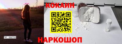 герыч Гулькевичи