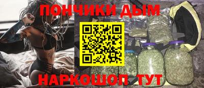 хмурый Гуково