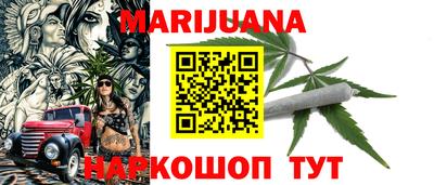 герыч Гулькевичи