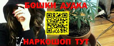 дживик Якутск