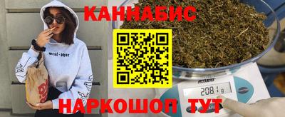 герыч Гулькевичи