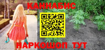 герыч Гулькевичи