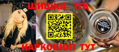 хмурый Гуково