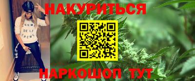 герыч Гулькевичи
