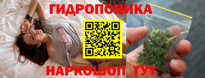 хмурый Гуково