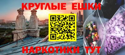 хмурый Гуково