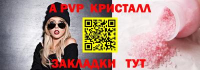 хмурый Гуково