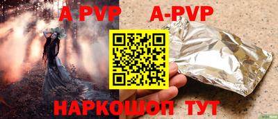 хмурый Гуково