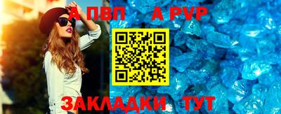 хмурый Гуково