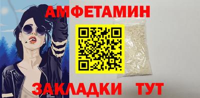 герыч Гулькевичи