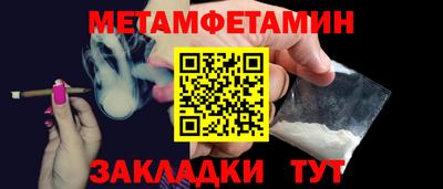 герыч Гулькевичи