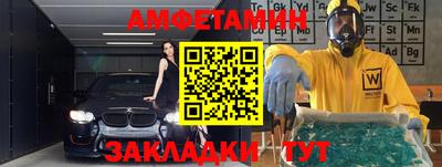 хмурый Гуково