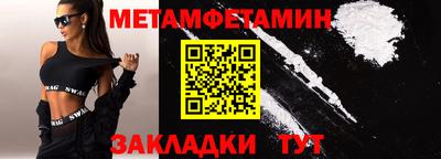a pvp Гудермес