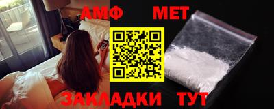 хмурый Гуково