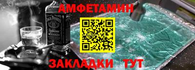 герыч Гулькевичи