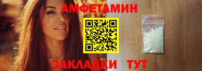 герыч Гулькевичи