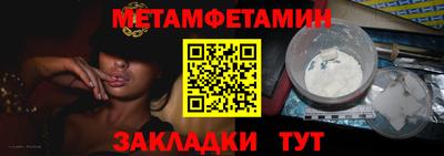 герыч Гулькевичи