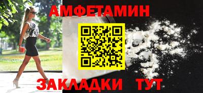 хмурый Гуково