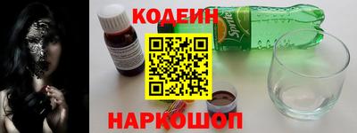 герыч Гулькевичи