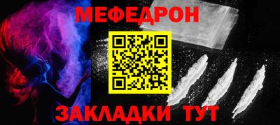 a pvp Гудермес