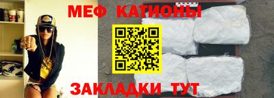 герыч Гулькевичи