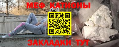 хмурый Гуково