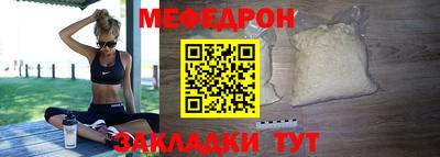 хмурый Гуково