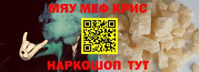 хмурый Гуково