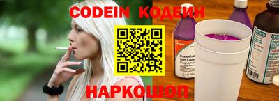 хмурый Гуково