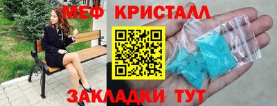 прущие грибы Юрга
