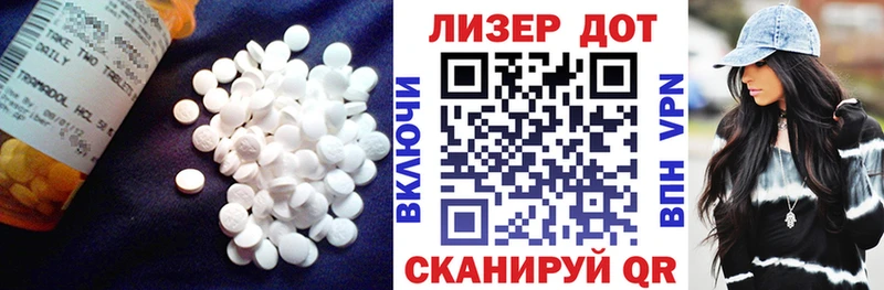 Лсд 25 экстази кислота  Великий Устюг 