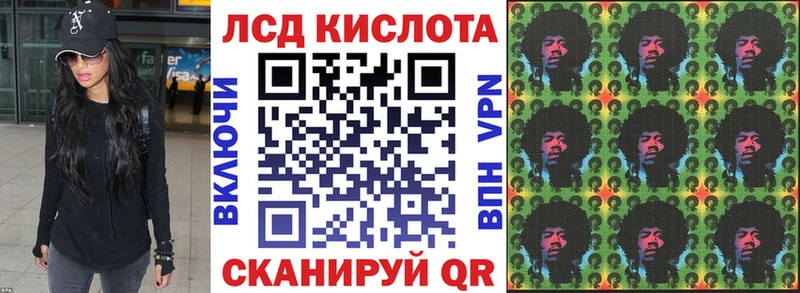 магазин продажи   Великий Устюг  Марки NBOMe 1,5мг 