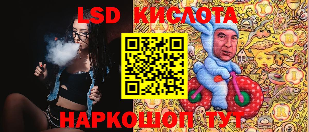 Марки NBOMe 1500мкг Великий Устюг